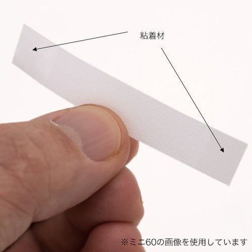 ミニのぼり用ミラクルチチ ミニ50 10シート入 58712-1*