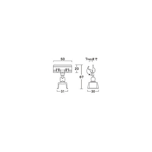 プライスレールクリップE 51658***