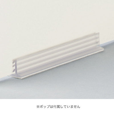 スーパーグリップペーパースタンドA51165***