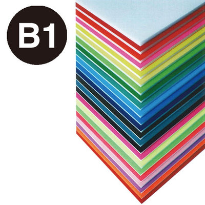 ニューカラーボード5mmB1ブラック51698BK*