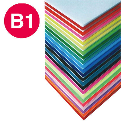 ニューカラーボード5mmB1蛍光レッド51698FR*