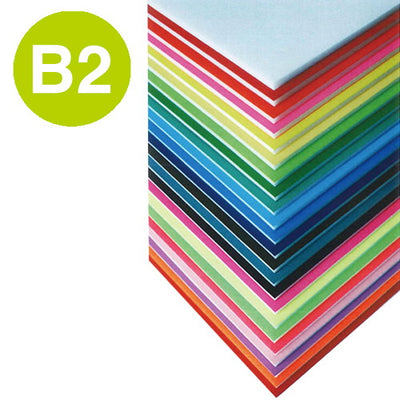 ニューカラーボード5mmB2蛍光グリーン51699FG*