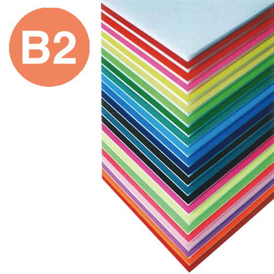 ニューカラーボード5mmB2ルミナオレンジ51699FM*