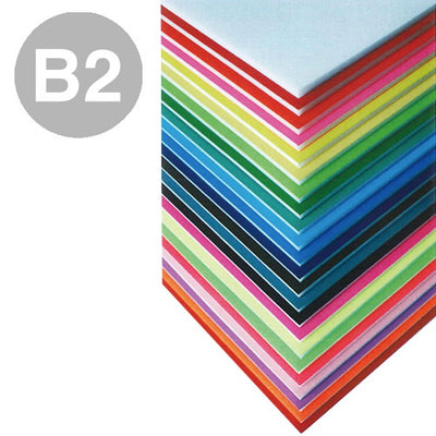 ニューカラーボード5mmB2グレー51699GY*