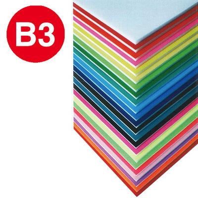 ニューカラーボード5mmB3アメリカンレッド51700AR*