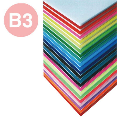 ニューカラーボード5mmB3コーラルピンク51700CP*