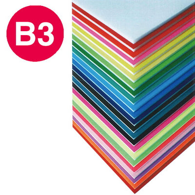 ニューカラーボード5mmB3蛍光レッド51700FR*