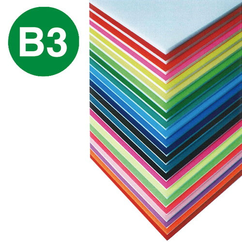 ニューカラーボード5mmB3グリーン51700GR*