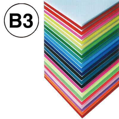 ニューカラーボード5mmB3ホワイト51700WH*