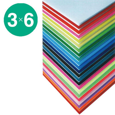 ニューカラーボード5mm3×6アクアグリーン51701AG*