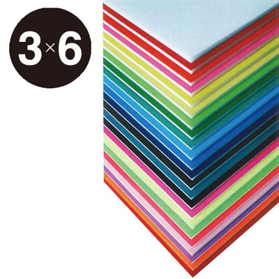 ニューカラーボード5mm3×6ブラック51701BK*