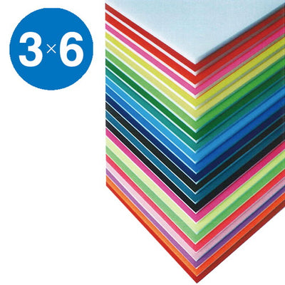 ニューカラーボード5mm3×6ブルー51701BL*