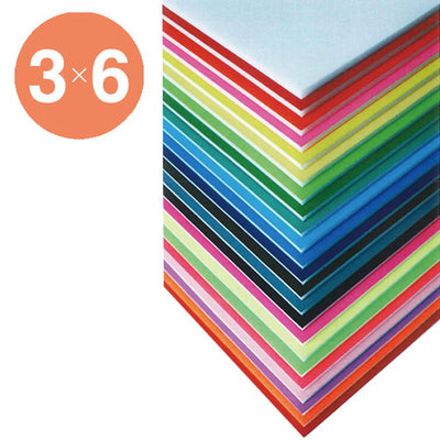 ニューカラーボード5mm3×6ルミナオレンジ51701FM*