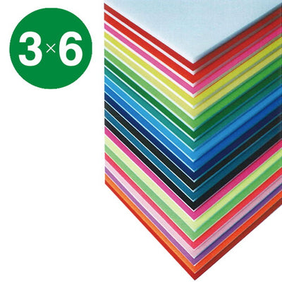 ニューカラーボード5mm3×6グリーン51701GR*