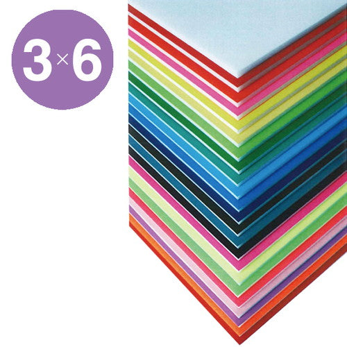 ニューカラーボード5mm3×6モーブ51701MO*