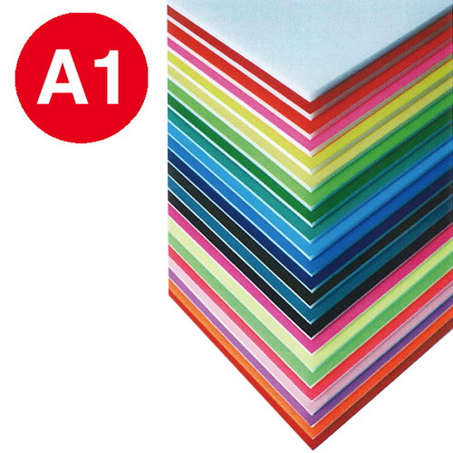 ニューカラーボード5mmA1アメリカンレッド51702AR*