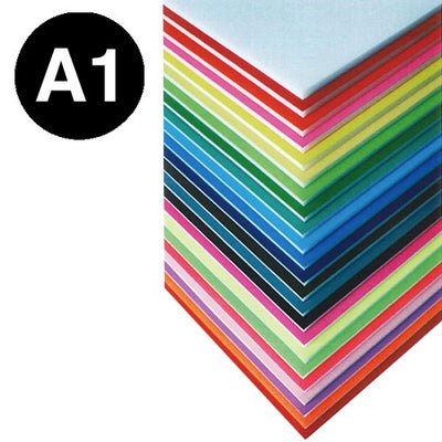 ニューカラーボード5mmA1ブラック51702BK*