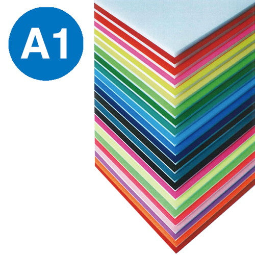 ニューカラーボード5mmA1ブルー51702BL*