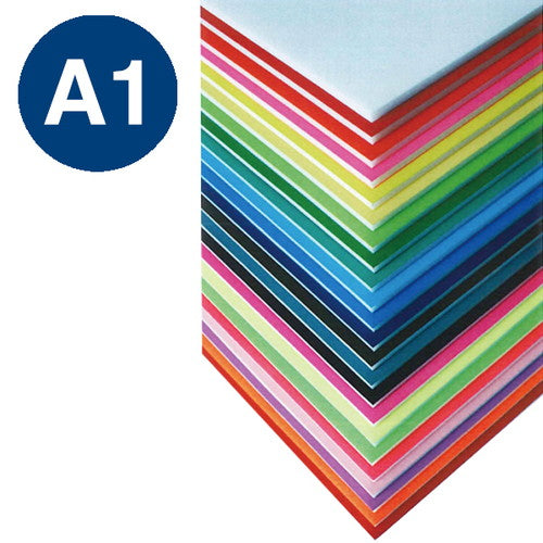 ニューカラーボード5mmA1ダークブルー51702DB*