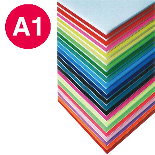 ニューカラーボード5mmA1蛍光レッド51702FR*