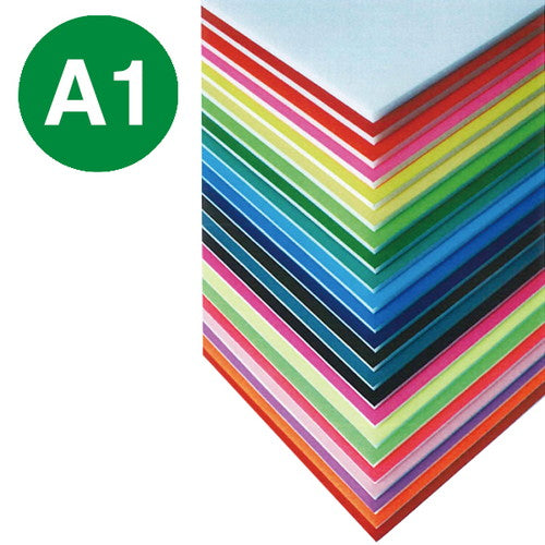 ニューカラーボード5mmA1グリーン51702GR*