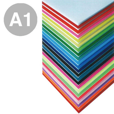 ニューカラーボード5mmA1グレー51702GY*