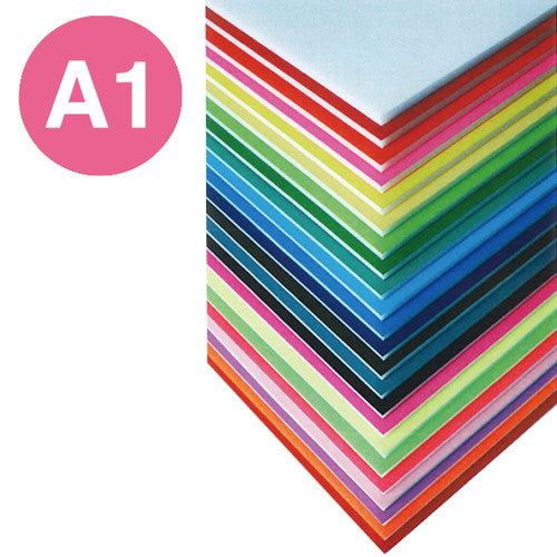 ニューカラーボード5mmA1ピンク51702PK*