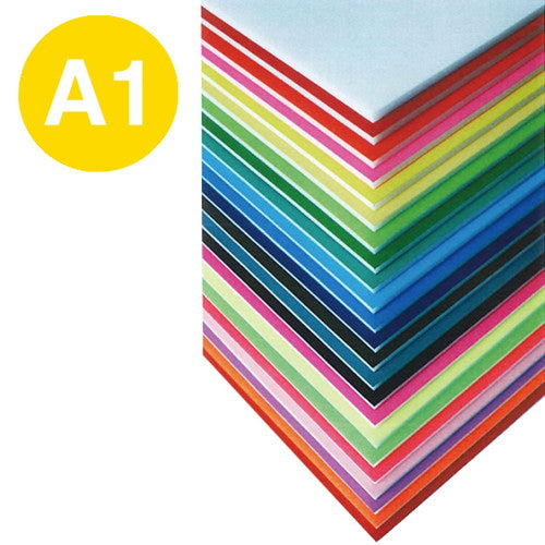 ニューカラーボード5mmA1イエロー51702YL*