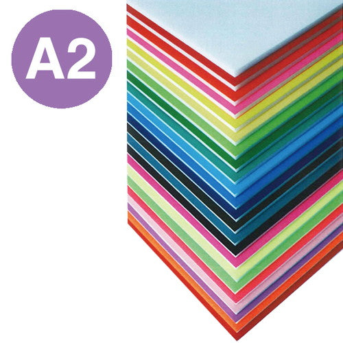 ニューカラーボード5mmA2モーブ51703MO*