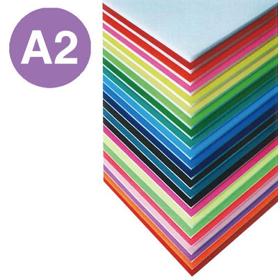 ニューカラーボード5mmA2モーブ51703MO*