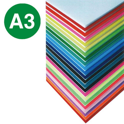 ニューカラーボード5mmA3グリーン51704GR*