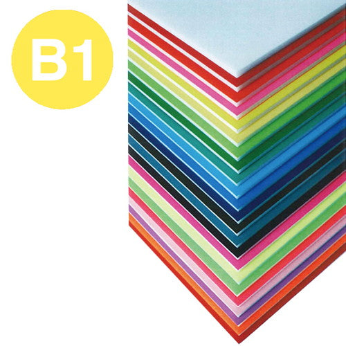 ニューカラーボード(7mm)B1クリーム51707CR*