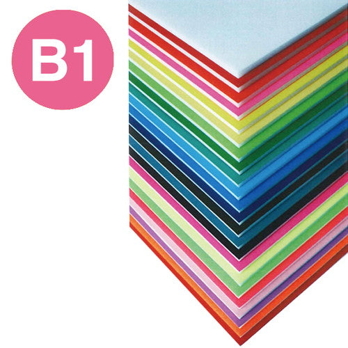 ニューカラーボード(7mm)B1ピンク51707PK*