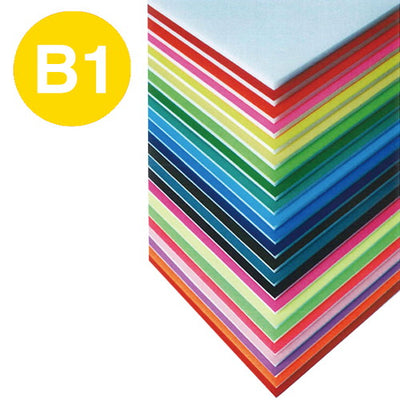 ニューカラーボード(7mm)B1イエロー51707YL*