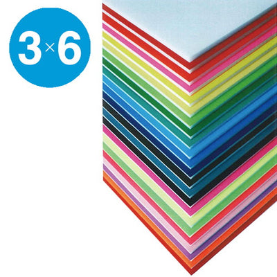 ニューカラーボード(7mm)3*6ミルクブルー51708MB*