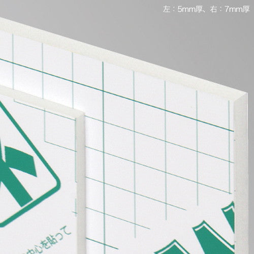 ニューエコのりパネ 5mm(片面のり)3×6 40965-36