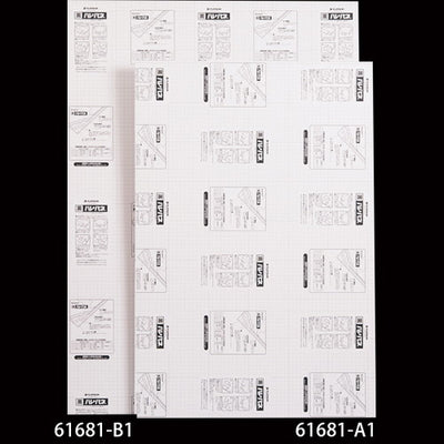 黒ハレパネA1AA1-5-1650B61681-A1