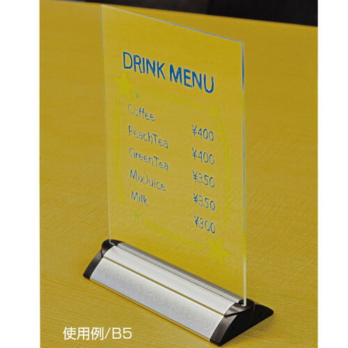 スパークPOP B5 55927-1*