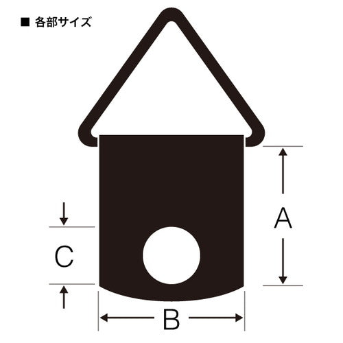 ビラかん 小 200ケ入 14415SET