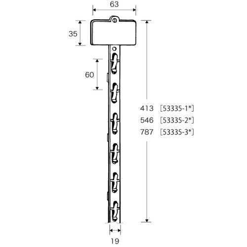 ダブルデューティーストリップ 8段 L546mm 53335-2*