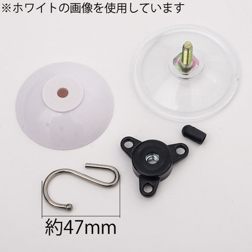 真空吸盤フック KTC-1 メタル 58724-2*