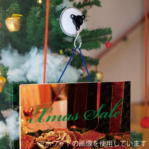 真空吸盤フック KTC-1 メタル 58724-2*