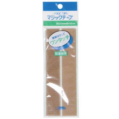 ベルクロマジックテープ(角)L150ベージュ13008BEG