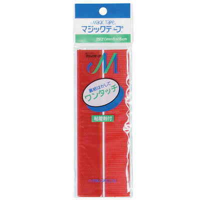 ベルクロマジックテープ(角)L150レッド13008RED