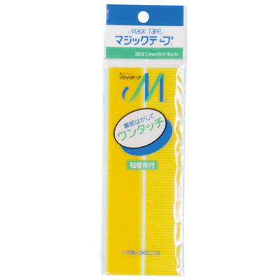 ベルクロマジックテープ(角)L150イエロー13008YLW