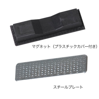 名札用マグキャッチ59483***