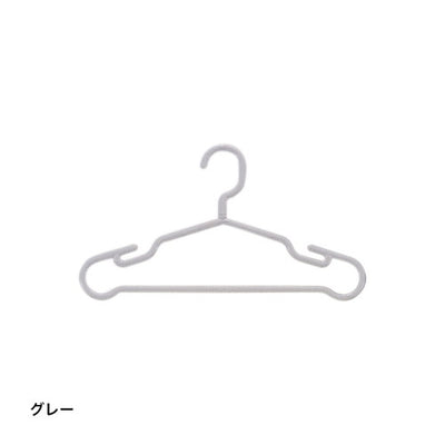 スリムハンガーKB350黒20590BLK