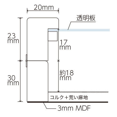 アンティークピンケース ブラック 62046-01