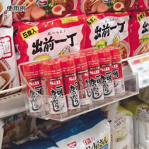 ハイパーPOP MSS06N 50704***