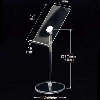スマホスタンド大32555-3*の商品画像